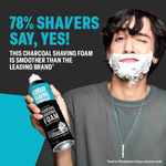 Buy Bombay Shaving Company Charcoal Shaving Foam, 266 ml (33% extra) | Activated Charcoal & Moroccan Argan Oil - Purplle