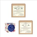 Buy Resoul Organic Combo Of Resoul Breathe Free (Floral) + Sunglow For Men & Women - Purplle