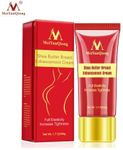 Buy MeiYanQiong Herbal Breast Enlargement Cream Effective Full Elasticity Breast Enhancer Increase Tightness Big Bust Body Cream Breast Care 50g - Purplle