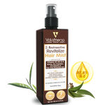 Buy Volamena 12 in 1 Restroactive Hair Revitalizer Mist (100 ml) - Purplle