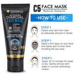 Buy Volamena Activated C5 face mask (100 ml) - Purplle