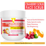 Buy Exfoliating Micro Peeling Cranberry scrub (200 ml) pack - Purplle