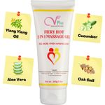 Buy Vigini Plus 100% Natural Actives Fiery Hot 2 In 1 Aromatherapy Massage Gel Effective Lubricant Lube Jelly Water Based Lubricating Lubrication No Added Color Non Staining wash able for Men Women (100 g) - Purplle