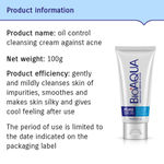 Buy BioAQUA Pure Skin Anti Acne-Light Print & Cleanser (100 g) - Purplle