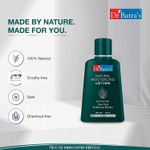 Buy Dr Batra`s Natural Moisturising Lotion - 100 ml (Pack of 2 Men and Women) - Purplle
