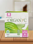 Buy Organyc Pantyliners Folded 24 Pcs - Purplle