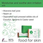 Buy earthBaby Handmade Neem & Aloevera Soap for kids above 1 year, 100g (pack of 3) - Purplle