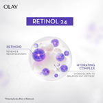 Buy Olay Night Cream mini: Regenerist Retinol 24 Moisturiser for hydrated plump smooth skin, 8 gm - Purplle