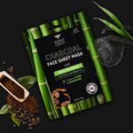 Buy Bombay Shaving Company Charcoal Face Sheet Mask (Pack of 2) | For Easy At-Home Skin Restoration 100 gm - Purplle