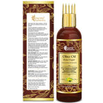 Buy Oriental Botanics Organic Extra Virgin Olive oil 200ml for Hair and Skin Care - With Comb Applicator - Pure Oil with No Mineral Oil, Silicones - Purplle
