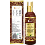 Buy Oriental Botanics Organic Extra Virgin Olive oil 200ml for Hair and Skin Care - With Comb Applicator - Pure Oil with No Mineral Oil, Silicones - Purplle
