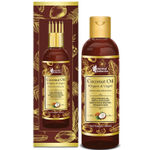 Buy Oriental Botanics Organic Virgin Coconut Oil 200ml for Hair and Skin Care - With Comb Applicator - Pure Oil with No Mineral Oil, Silicones - Purplle