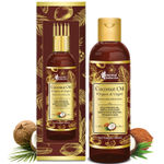 Buy Oriental Botanics Organic Virgin Coconut Oil 200ml for Hair and Skin Care - With Comb Applicator - Pure Oil with No Mineral Oil, Silicones - Purplle