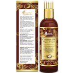 Buy Oriental Botanics Organic Virgin Coconut Oil 200ml for Hair and Skin Care - With Comb Applicator - Pure Oil with No Mineral Oil, Silicones - Purplle