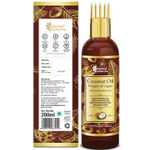 Buy Oriental Botanics Organic Virgin Coconut Oil 200ml for Hair and Skin Care - With Comb Applicator - Pure Oil with No Mineral Oil, Silicones - Purplle