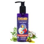 Buy Cocomo Natural Aloe Vera & Coconut Oil Kids Face & Body Wash, Floral Fragrance, Moisture-Rich | Moon Sparkle 200 ml (Age: 4+) - Purplle
