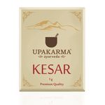 Buy UPAKARMA Pure, Natural and Finest A++ Grade Kashmiri Kesar / Saffron Threads 1 Gram - Purplle