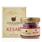 Buy UPAKARMA Pure, Natural and Finest A++ Grade Kashmiri Kesar / Saffron Threads 1 Gram - Purplle