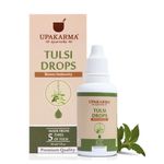 Buy UPAKARMA Ayurveda Tulsi Drops Ayurvedic Herb Drops to Boost Immunity and Strength (30 ml) - Purplle