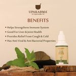 Buy UPAKARMA Ayurveda Tulsi Drops Ayurvedic Herb Drops to Boost Immunity and Strength (30 ml) - Purplle