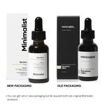 Buy Minimalist 100% Squalane Face Oil to Moisturise, Nourish & Reduce Fine Lines (Plant-derived), 30ml - Purplle