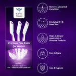 Buy Bombay Shaving Company Face Razor for Women (Pack of 3) | For Instant Hair Removal (Eyebrows, Upper Lip, Forehead, Peach Fuzz, Chin, Sideburns) - Purplle