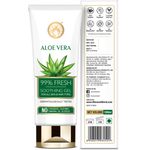 Buy Mom & World Aloe Vera 99% Fresh Soothing Gel For Hair And Skin - No Parabens, Silicones Or SLS/SLES (100 ml) - Purplle