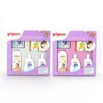 Buy Pigeon Baby'S First Gift Set - Purplle