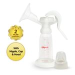 Buy Pigeon Manual Breast Pump Essential (E Commerce) - Purplle