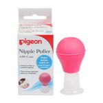 Buy Pigeon Nipple Puller With Case - Purplle
