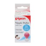 Buy Pigeon Nipple Puller With Case - Purplle