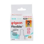 Buy Pigeon Peristaltic Nipple 2 Pc S Size - Purplle