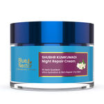 Buy Blue Nectar Jasmine & Pachouli Nourishing Night Repair Cream (Men, 16 Herbs, 50 gm) - Purplle