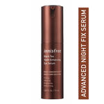 Buy Innisfree Black Tea Youth Eye Serum (15 ml) - Purplle
