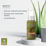 Buy Lotus Professional PhytoRx Rejuvina Herbcomplex Protective Lotion | Aloe Vera | Preservative free | 100 gm - Purplle