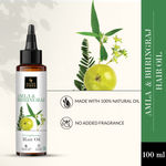 Buy Good Vibes Amla & Bhringraj Strengthening Hair Oil | Hair Growth, Prevents Damage | No Parabens, No Sulphates, No Mineral Oil (100 ml) - Purplle