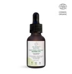 Buy Juicy Chemistry 100% Organic Jojoba Cold Pressed Carrier Oil ,30ml - Purplle