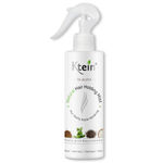 Buy Ktein Cosmetics Hair Holding SprayAA 200 ml - Purplle