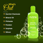 Buy Rivona Naturals Aloe Vera Shower Gel | Aloe Vera + Neem | Cleansing and Nourishing| for Men & Women |All Skin types |250 ml - Purplle