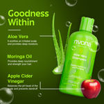 Buy Rivona Naturals Aloe Vera Shampoo | Aloe Vera + Neem | Deep Cleansing and Nourishing | For Men & Women | All Hair types |250 ml - Purplle