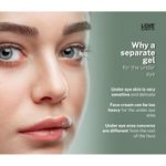 Buy Love Earth Organic Under Eye Gel with Aloe Vera & Cucumber Extracts 50gm - Purplle