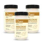 Buy Origenz Premium Multani Mitti Powder (Fuller’s Earth/Bentonite Clay), Pack of 3 - Purplle