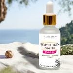 Buy Zenvista Meditech Belly Button Navel Nabhi Oil for Pink Lips, Natural lip tint, No chapped lips With Almond, Sunflower, Rosewood, olive & Vitamin E (15 ml) - Purplle