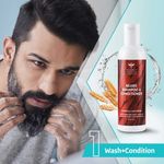 Buy Bombay Shaving Company 3-in-1 Beard Straightener Kit With Cedarwood Beard Oil, Beard Shampoo & Conditioner & Anti-Burn Beard Straightener 300 gm - Purplle