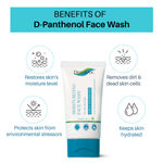 Buy DermDoc Moisturizing Face Wash with D-Panthenol (120 ml) - Purplle