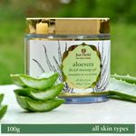 Buy Just Herbs Aloe Vera Facial Massage Gel (100 gm) - Purplle