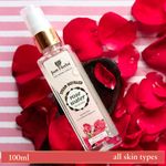 Buy Just Herbs Steam distilled rose water (100 ml) - Purplle