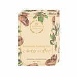 Buy Just Herbs Coorgi Coffee Handmade Bathing Bar (100 gm) - Purplle