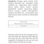 Buy Just Herbs Bhringraj Tail (35 ml) - Purplle
