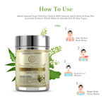 Buy Khadi Natural Neem-Tulsi Herbal Face Pack| Reduces Wrinkles & Finelines - (50gm) - Purplle